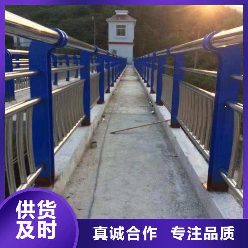 景观护栏实体厂家-放心选购