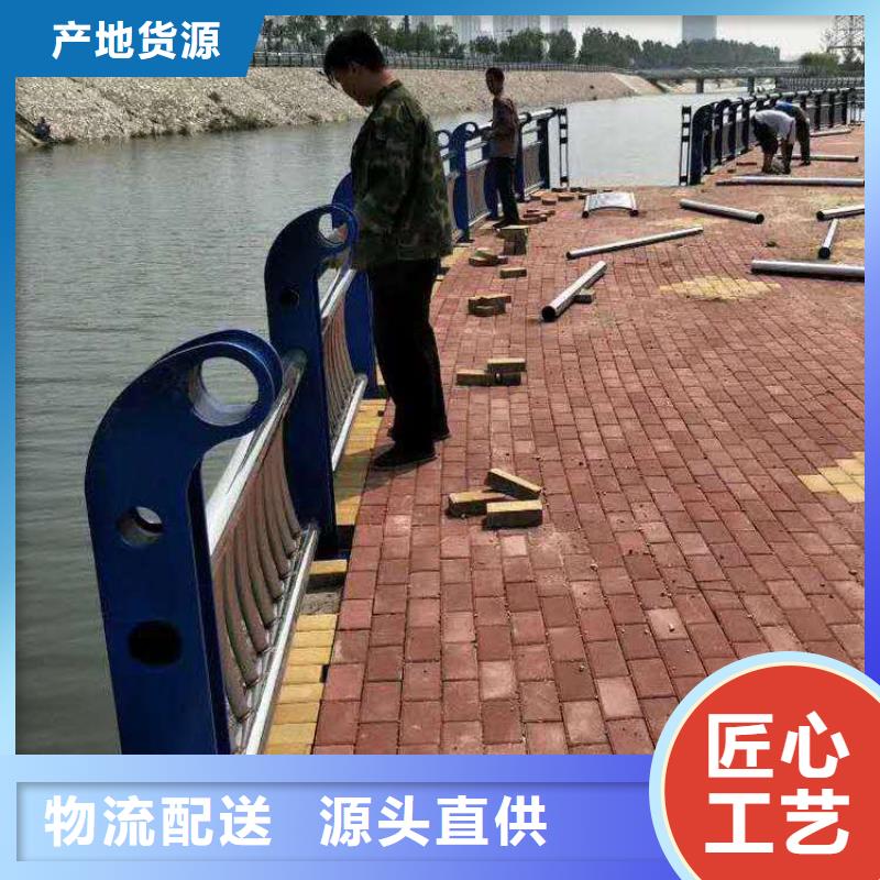 现货供应防撞护栏_厂家