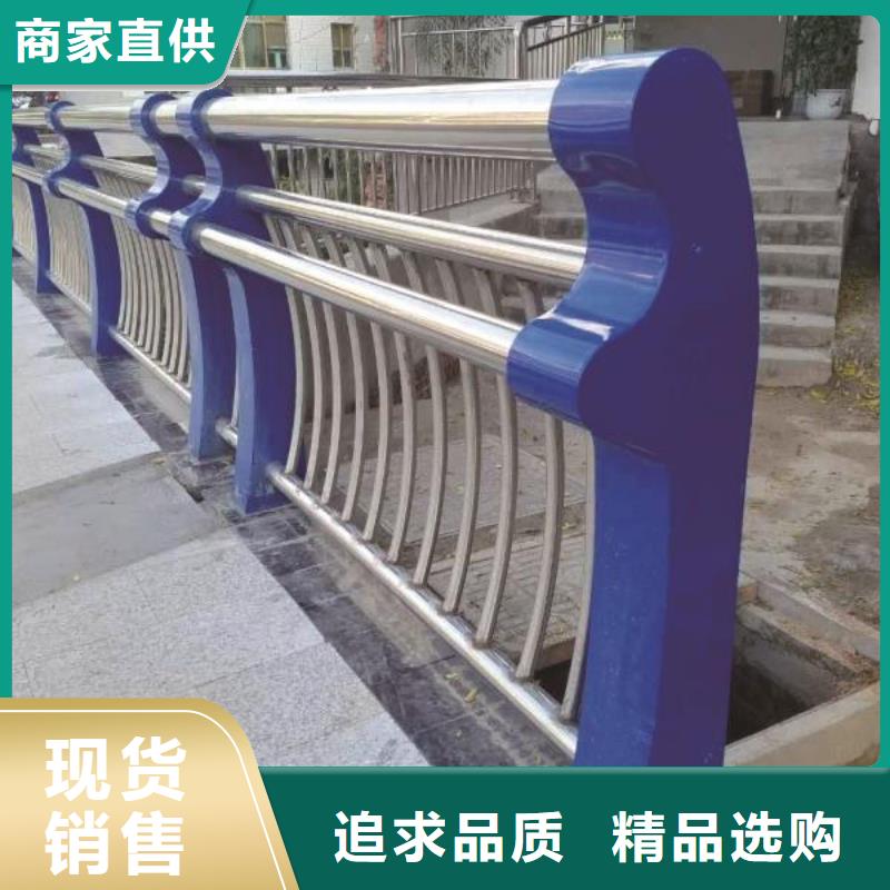 不锈钢护栏生产直销