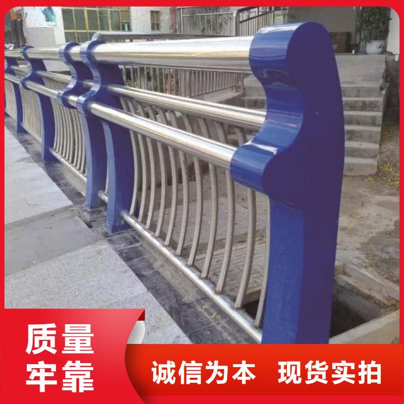 护栏2桥梁护栏拒绝伪劣产品