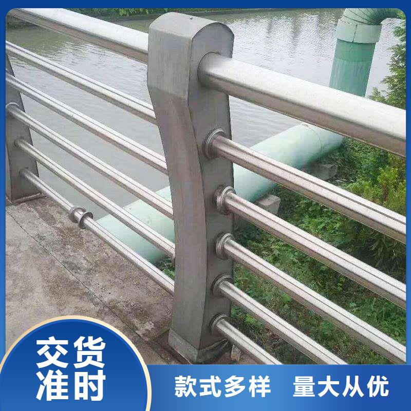 护栏2不锈钢复合管护栏品牌大厂家