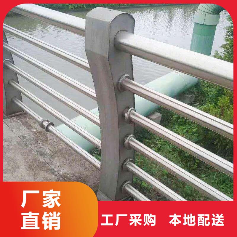 护栏2不锈钢复合管护栏厂家案例