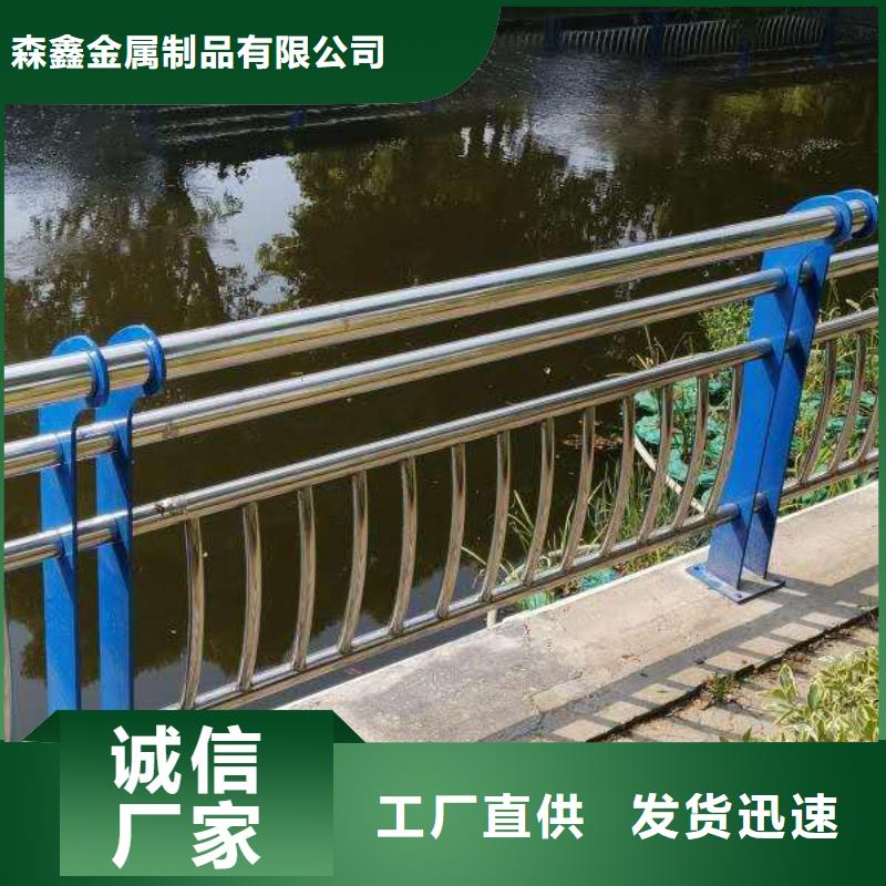 桥梁防撞栏杆设计厂家