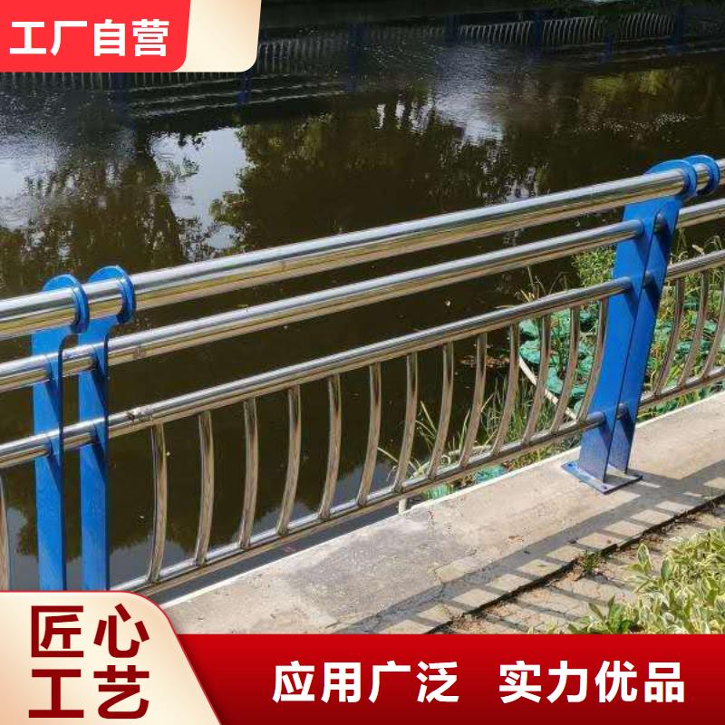 304不锈钢碳素钢复合管品质与价格