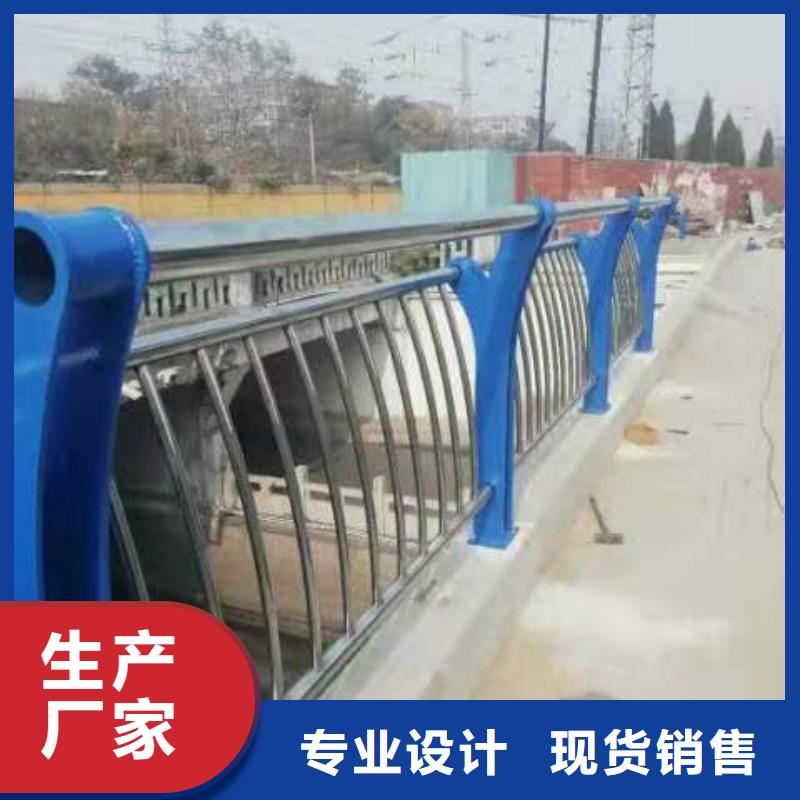 护栏2-市政道路防护栏产地直销