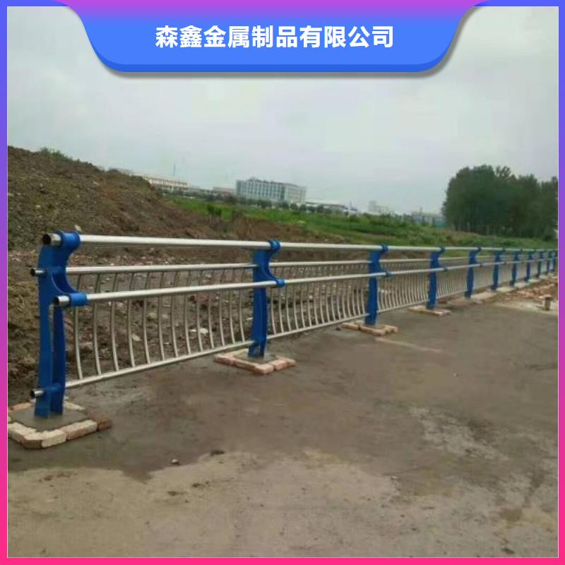 护栏2_LED防护栏杆价格透明
