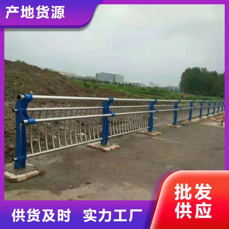 201不锈钢碳素钢复合管厂家实力强大