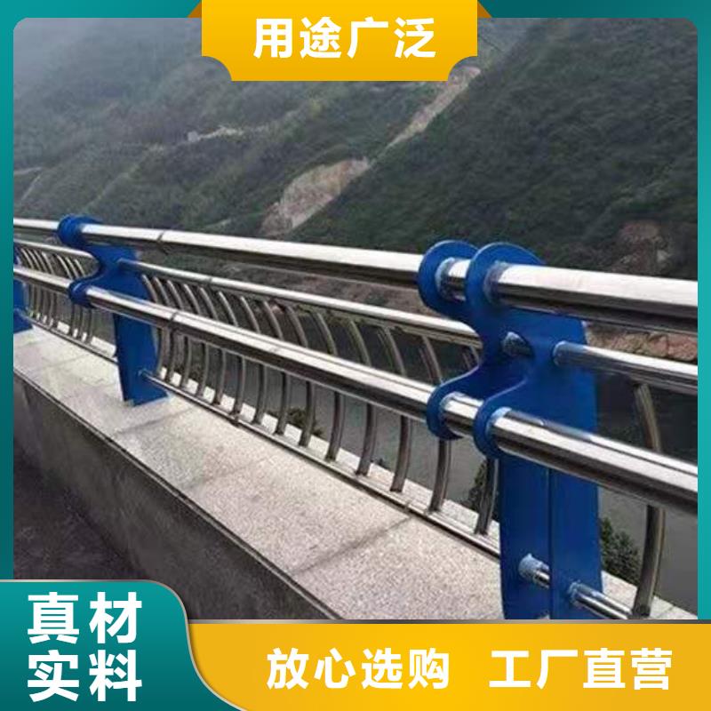 方管防撞栏杆值得信赖-厂家