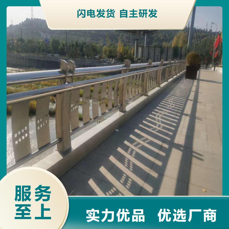 【护栏2】_铝合金护栏价格随心所欲定制品质优选