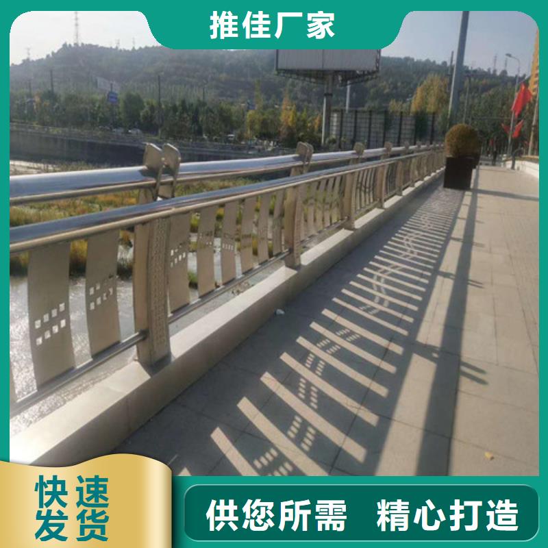 护栏2 【灯光护栏】源头厂家量大价优-森鑫金属制品(抚顺市分公司)-云商赢企