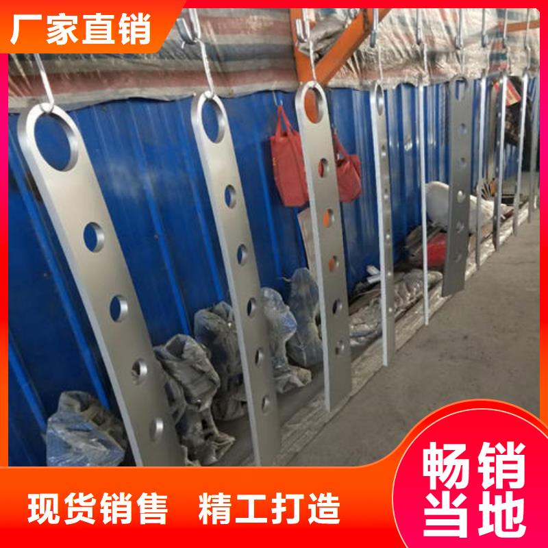 不锈钢复合管桥梁护栏、不锈钢复合管桥梁护栏生产厂家-库存充足