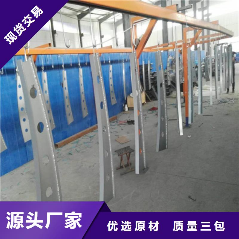 口碑好的304不锈钢复合管栏杆基地