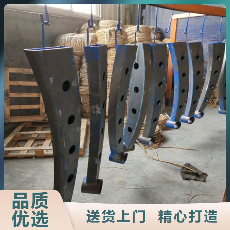 圆管防撞栏杆低于市场价