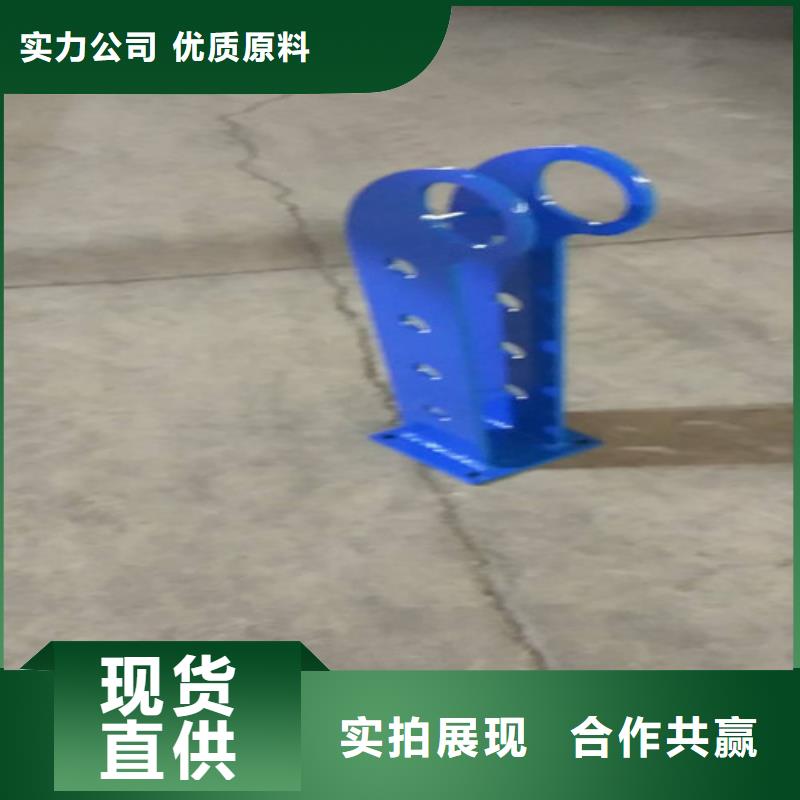 灯光护栏产品实物图