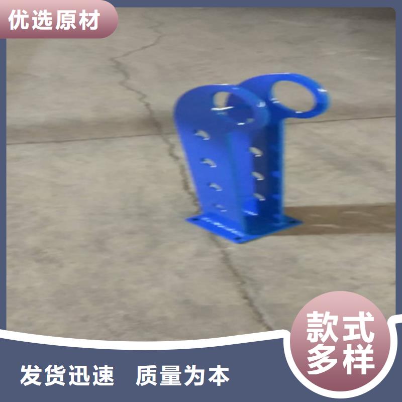 护栏2_道路隔离栏来图加工定制