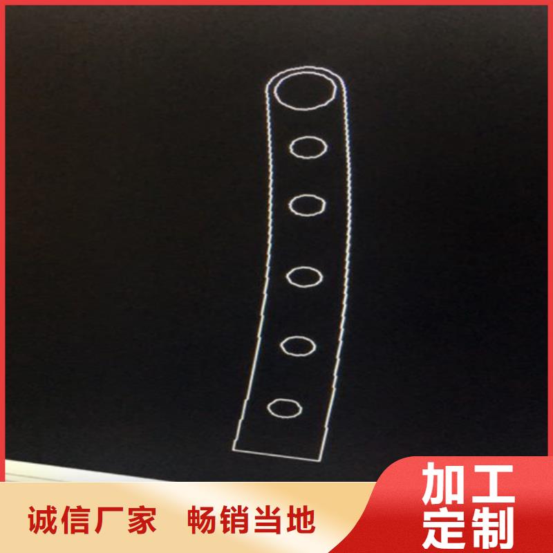 护栏2【不锈钢复合管护栏厂家】好品质选我们