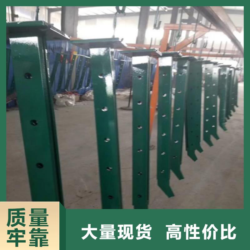护栏2-铝合金护栏厂家高性价比