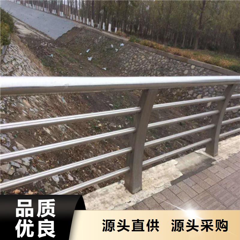 销售201不锈钢护栏_实力厂家