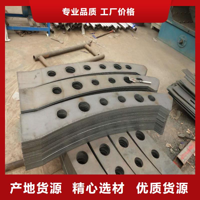 护栏2不锈钢复合管护栏厂家质量上乘