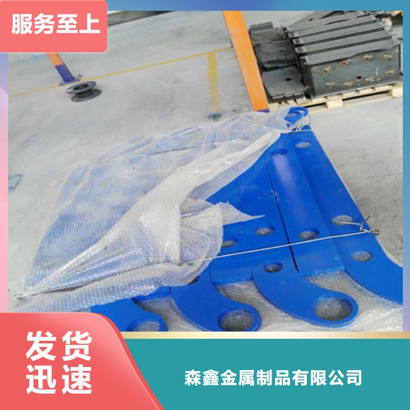 护栏2,【铝合金护栏】使用方法-森鑫金属制品(阿里市分公司)|覆盖地域措勤|日土|日喀则|林芝|那曲|拉萨