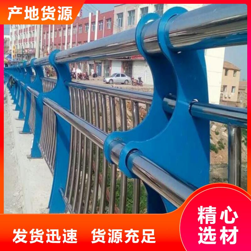灯光栏杆规格介绍