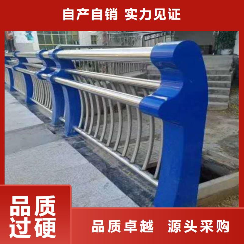质量优的304桥梁栏杆供应商