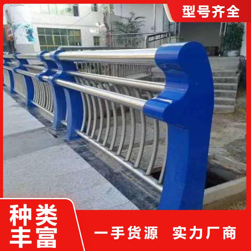 护栏2 【灯光护栏】源头厂家量大价优-森鑫金属制品(抚顺市分公司)-云商赢企