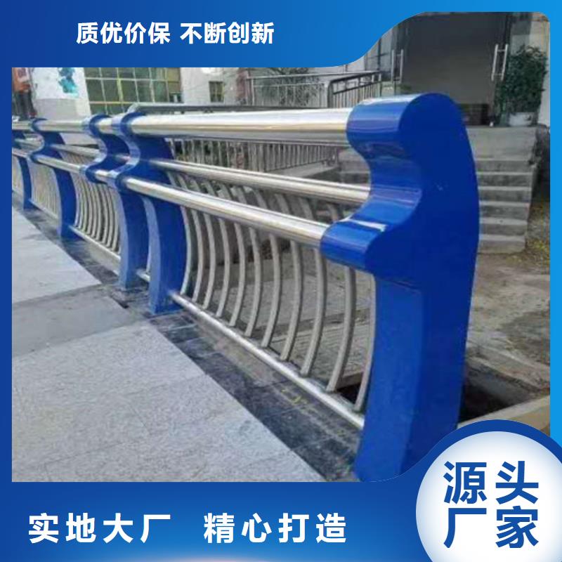 护栏2桥梁护栏资质认证