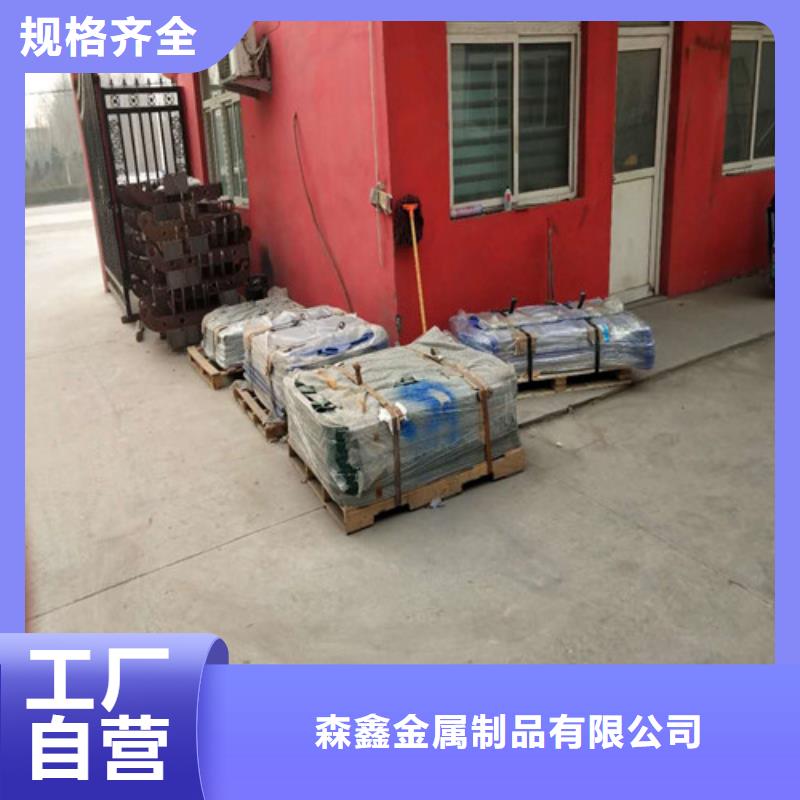价格合理的优质不锈钢碳素钢复合管生产厂家