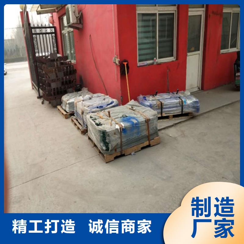 复合管栏杆-复合管栏杆免费寄样