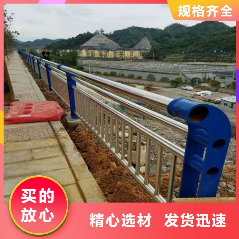 铝合金护栏常年批发