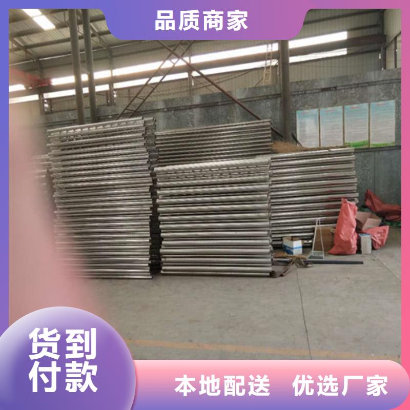 护栏2铝合金护栏品质保障价格合理
