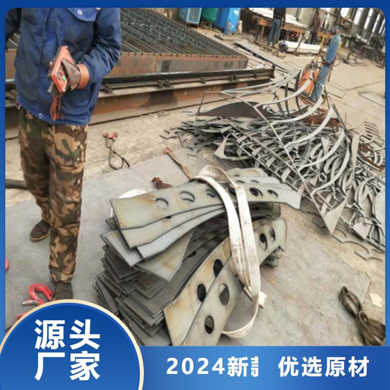 护栏2铝合金护栏实力优品