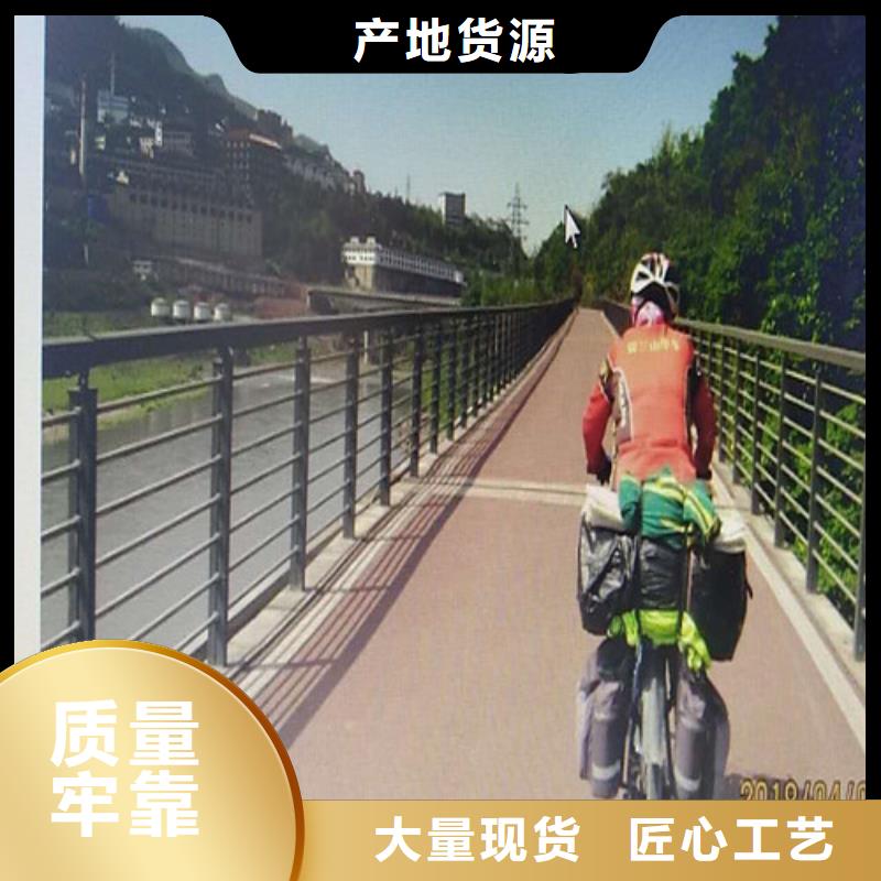护栏2-市政道路防护栏产地直销
