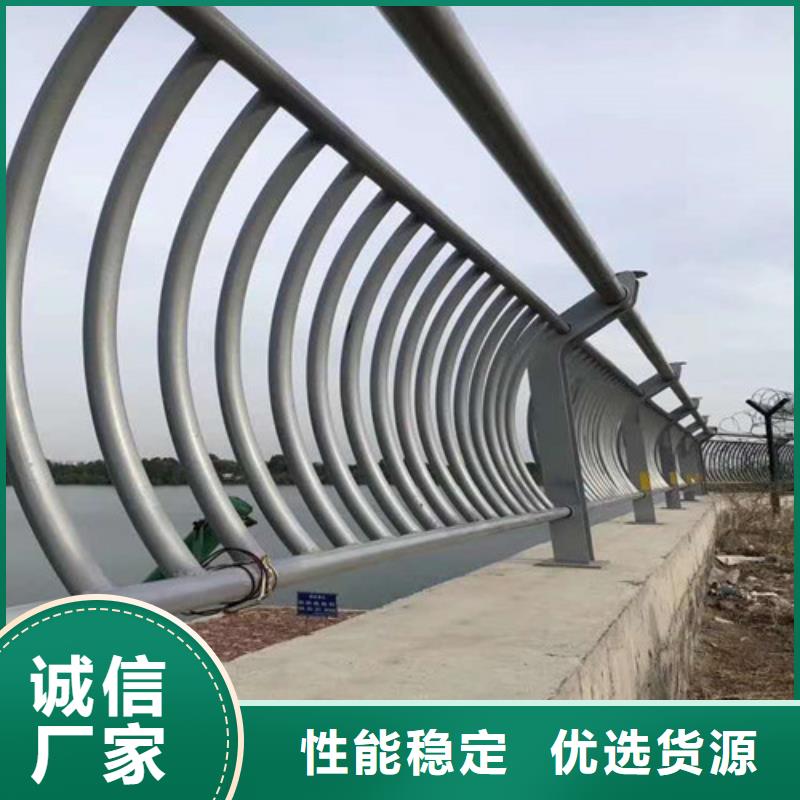销售城市天桥护栏的厂家