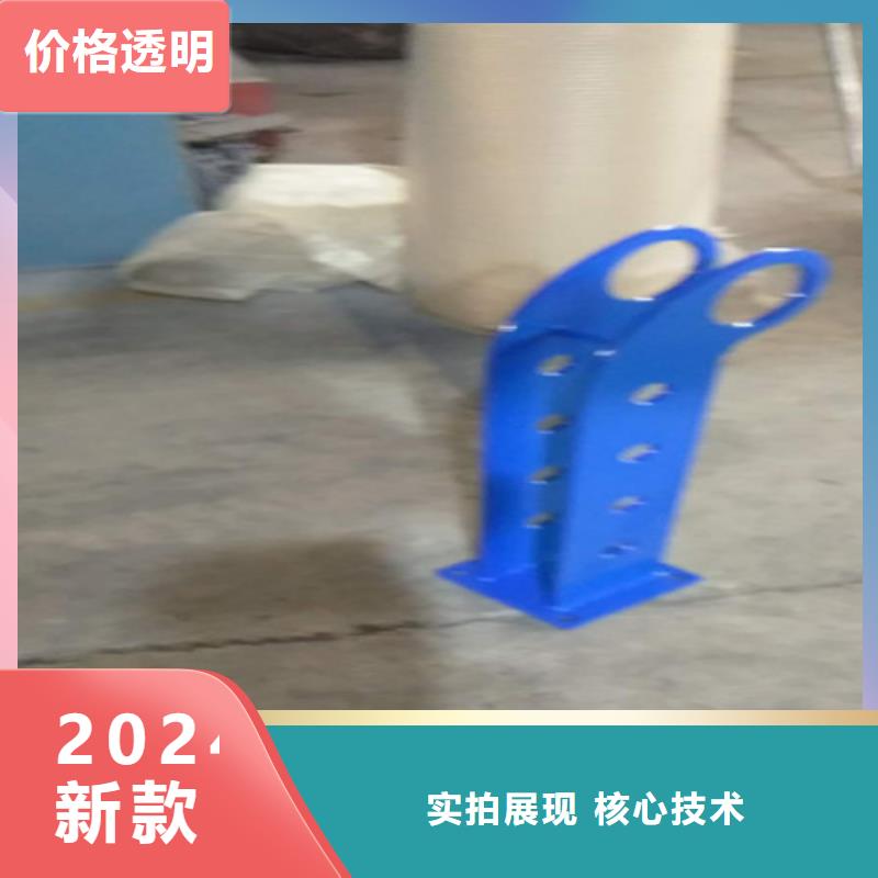 铝合金桥梁护栏品牌供应商