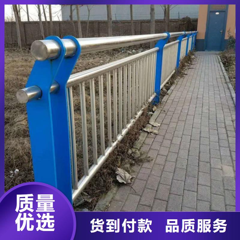 批发护栏_生产厂家