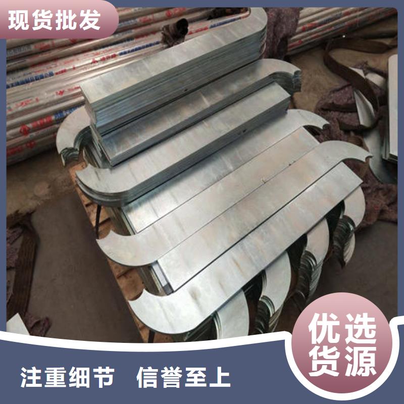 护栏2防撞护栏生产厂家批发商