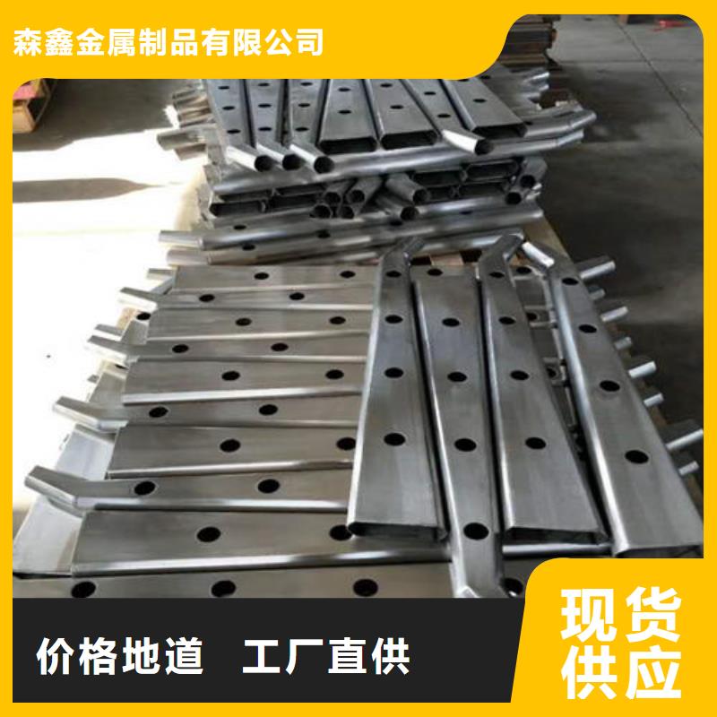 不锈钢护栏现货销售