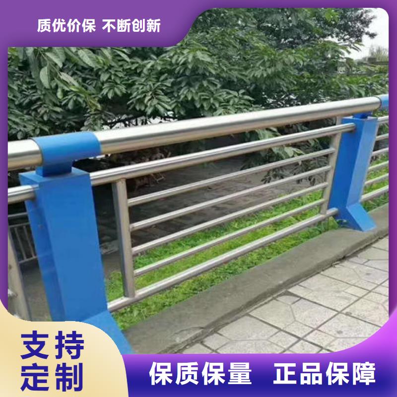 供应批发不锈钢护栏-品牌
