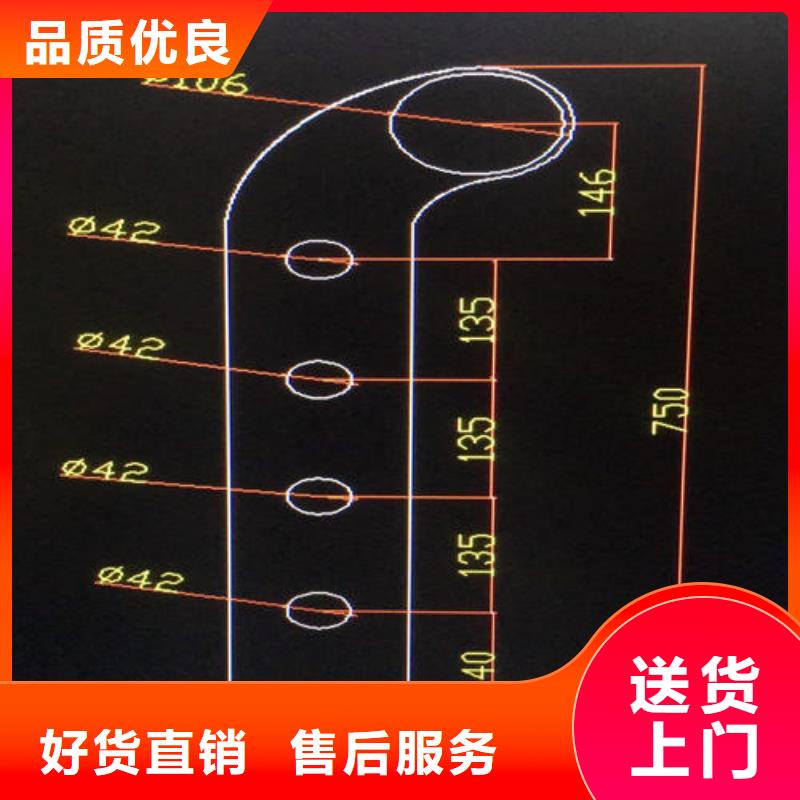 支持定制的钢丝绳扶手公司