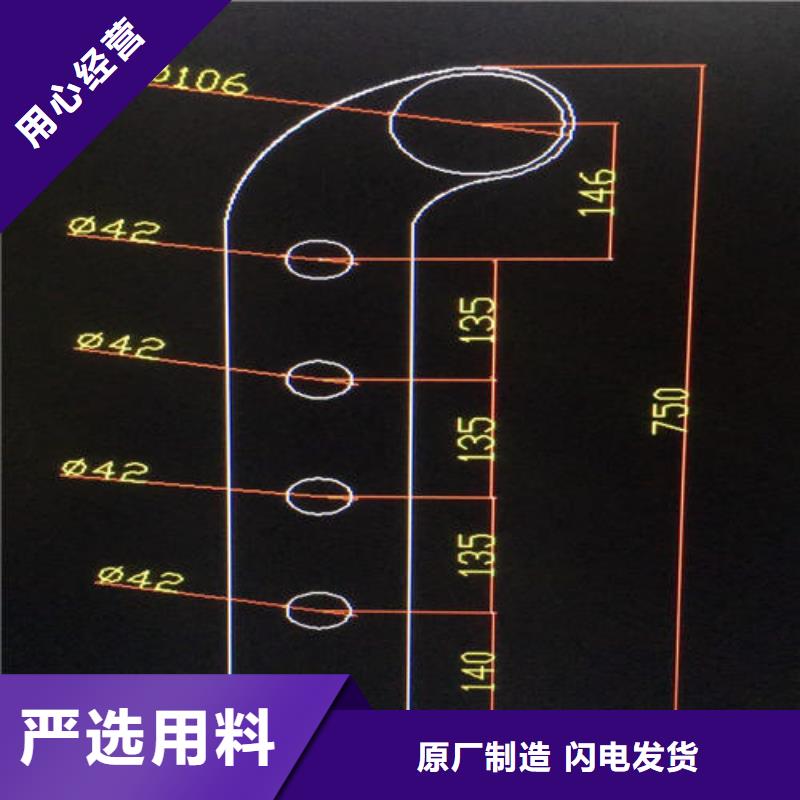 铝合金桥梁栏杆价格透明