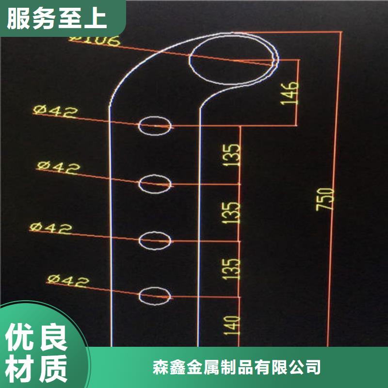 不锈钢复合管道路护栏多重优惠