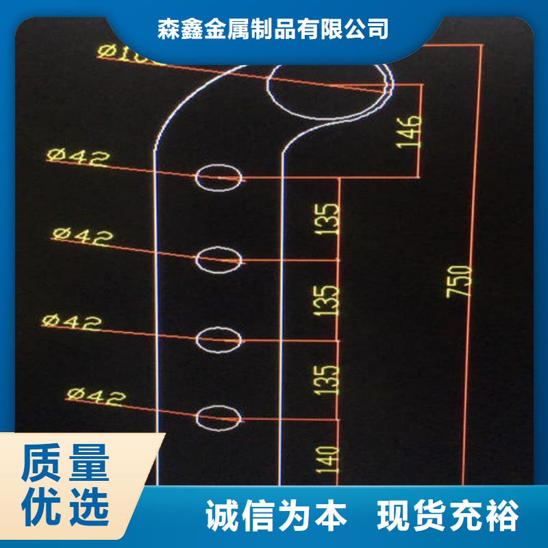 不锈钢护栏厂家实力可靠