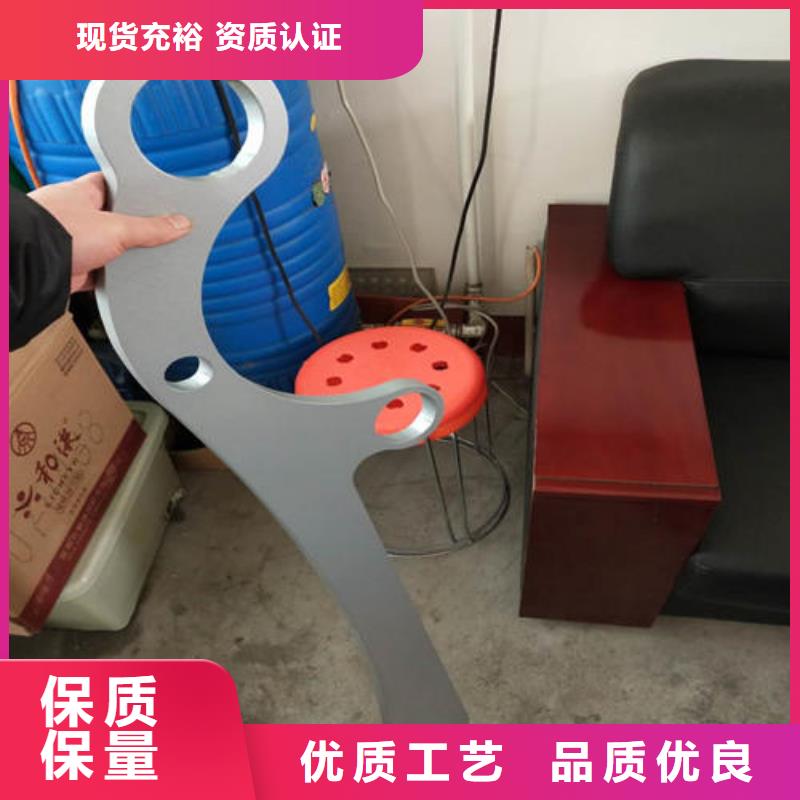 专业销售铝合金护栏-省钱