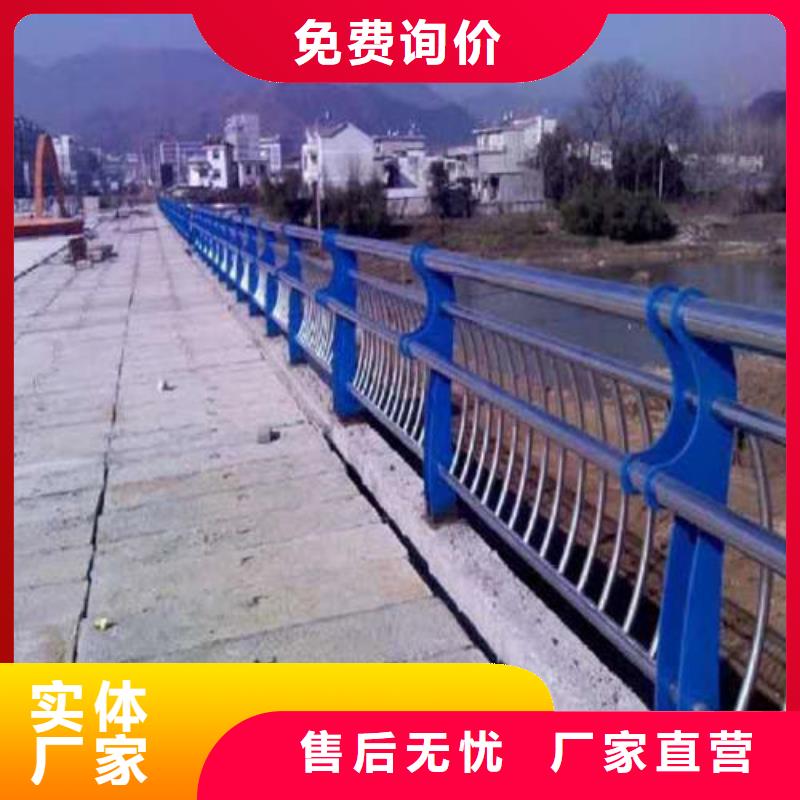 质量优的304桥梁栏杆供应商