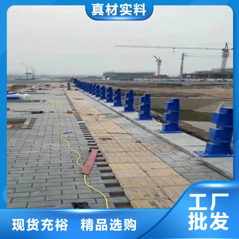 【护栏2】,不锈钢复合管护栏厂家生产加工 森鑫金属制品(鹤壁市分公司)