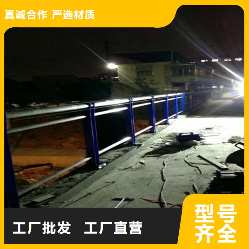 不锈钢造型护栏_厂家定制