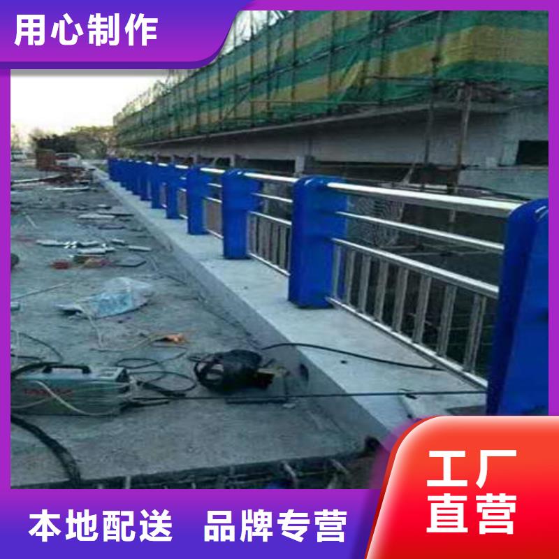 护栏2【铝合金护栏】种类齐全