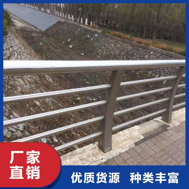 河道灯光护栏批发零售